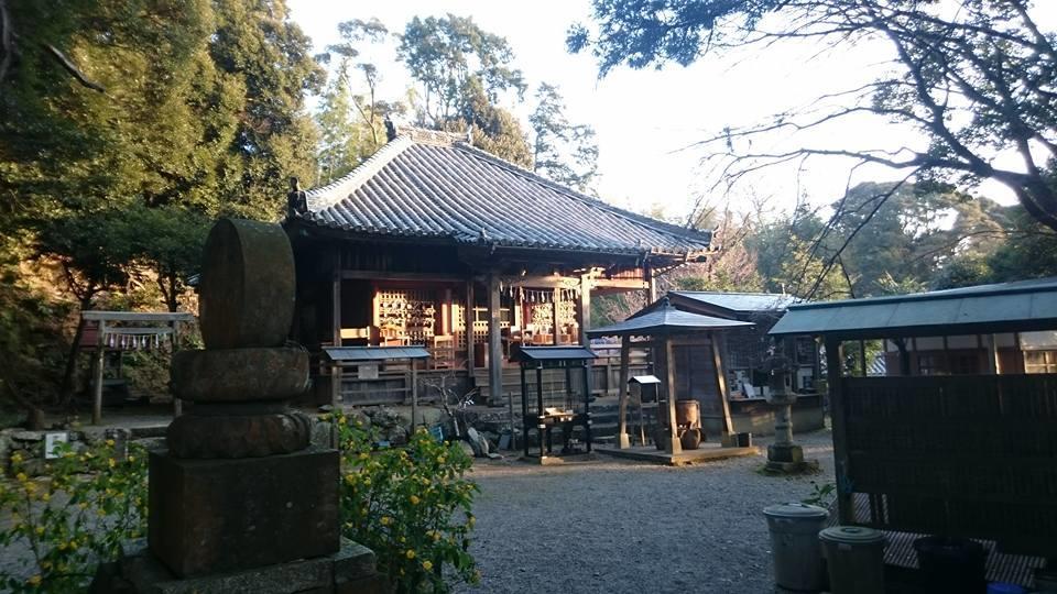 Taikoji Shukubo Hostel Ise Zewnętrze zdjęcie